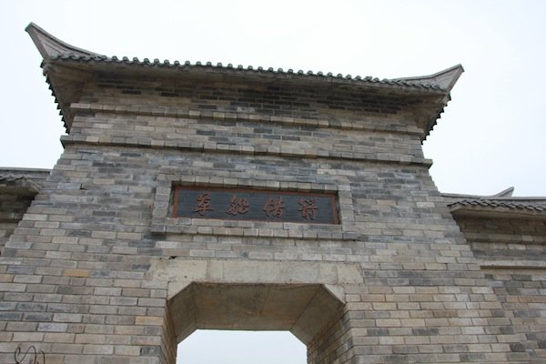 IMG_7723.JPG