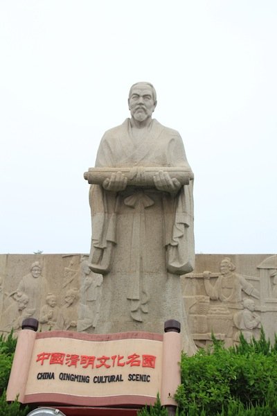 IMG_8879.JPG