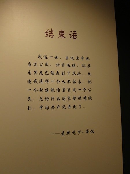 IMG_8461.JPG
