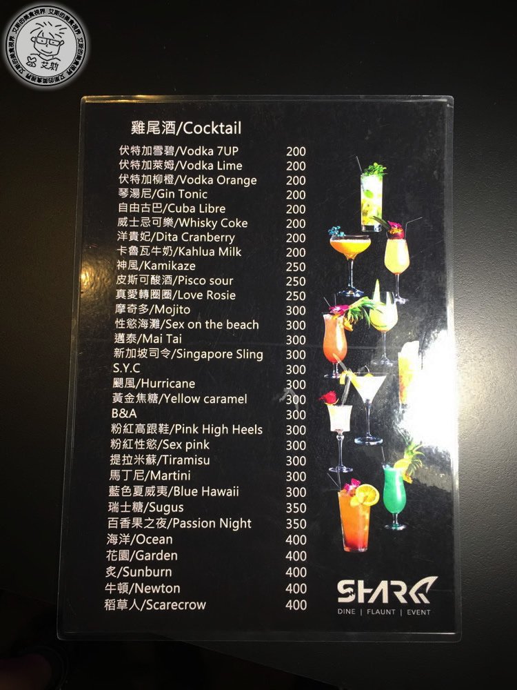 1MENU-2.jpg