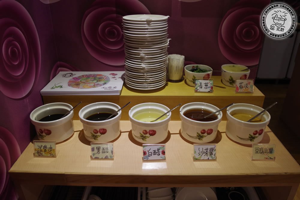 0-環境7.jpg