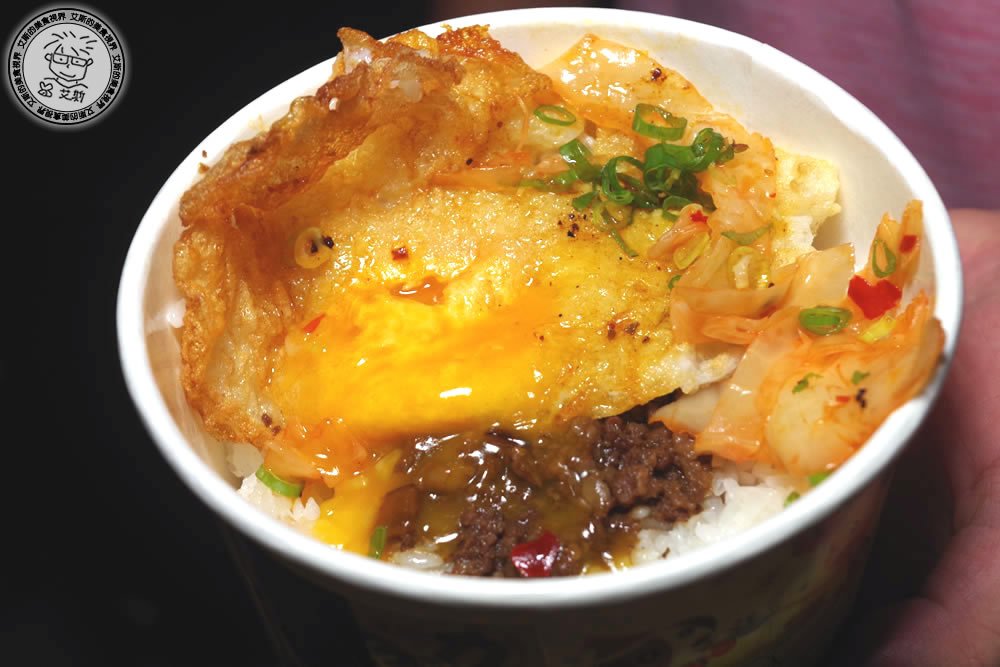 3和牛滷肉飯0.jpg