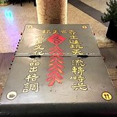 1環境4.jpg