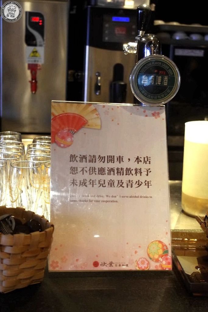 5飲料冰淇淋3.jpg