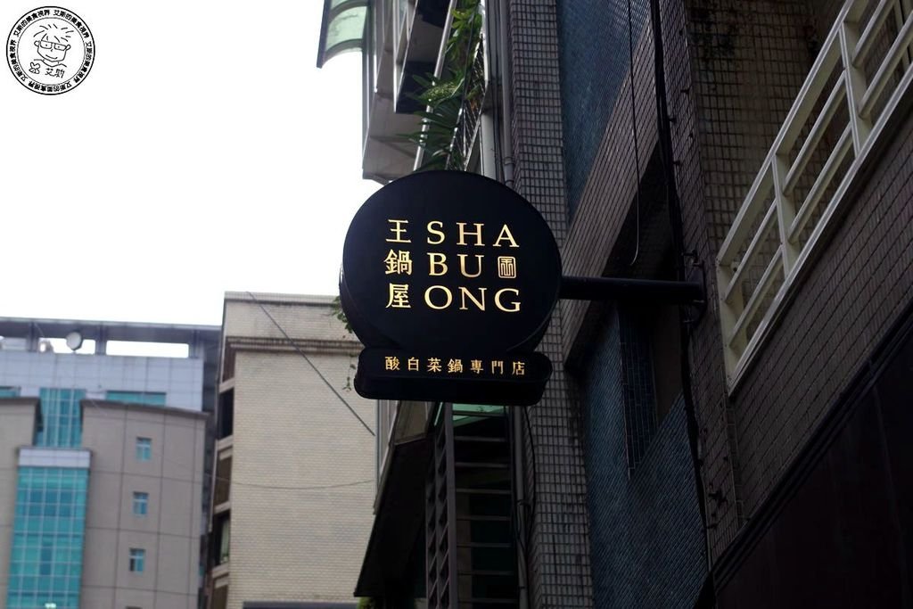 1店家環境2.jpg