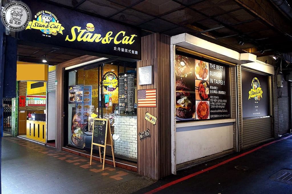 1店家環境2.jpg
