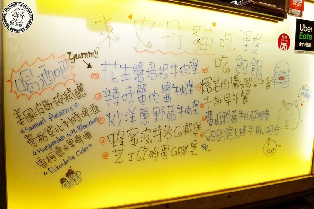 1店家環境10.jpg