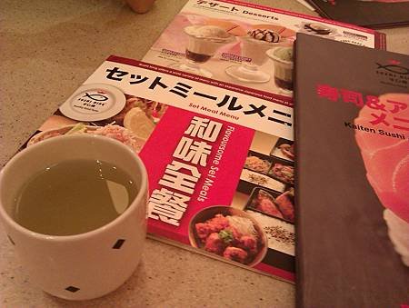IMAG0637