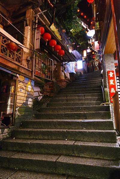 jiufen 116.jpg