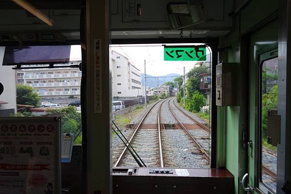 arashiyama47.jpg