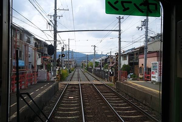 arashiyama49.jpg