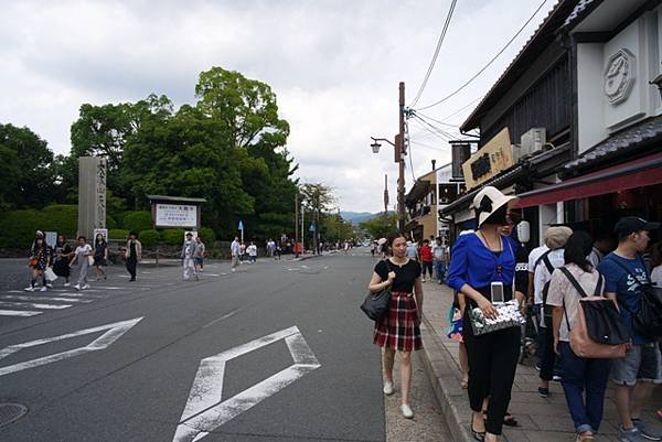 arashiyama50.jpg