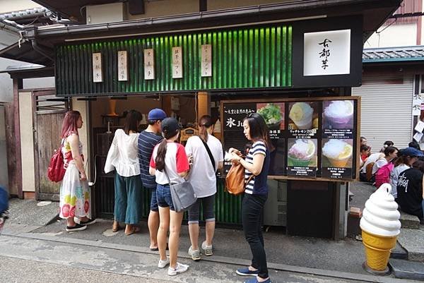 arashiyama54.jpg