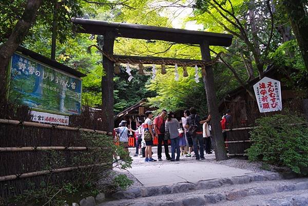 arashiyama57.jpg