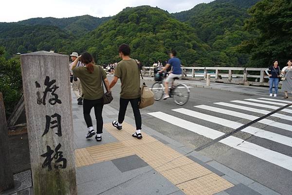 arashiyama142.jpg