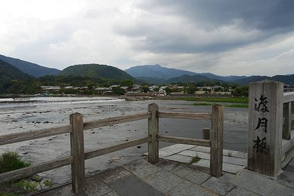 arashiyama156.jpg