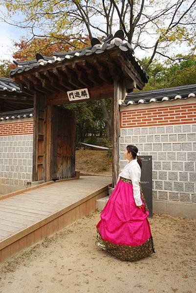 hanbok5.jpg