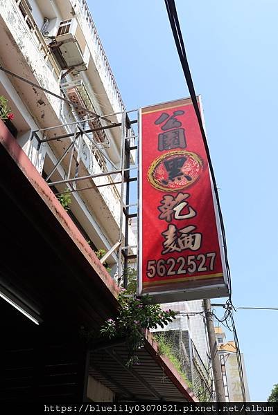 IMG_6171.JPG