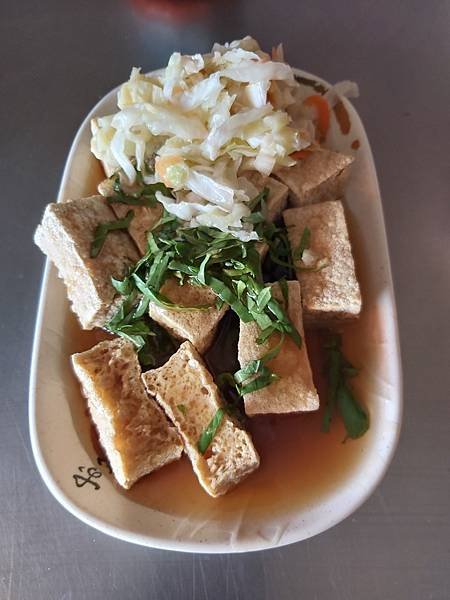 陳家蔥油餅%26;臭豆腐.jpg
