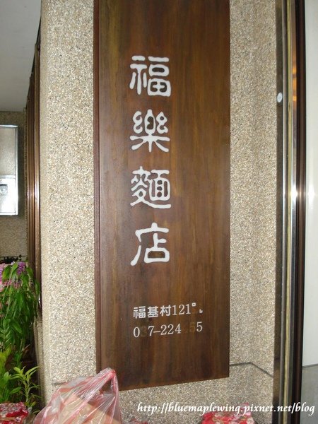 DSC02540.jpg