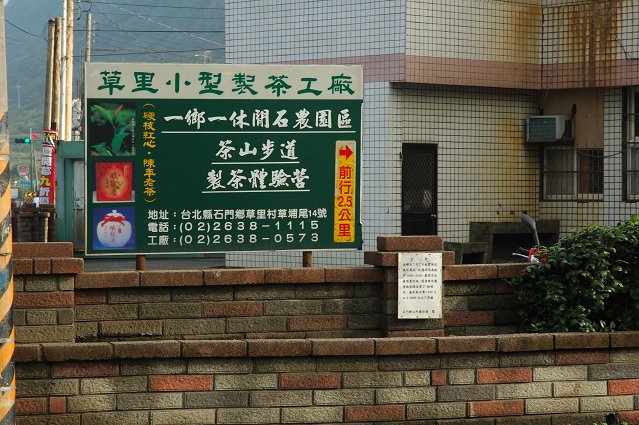 DSC_9702.jpg