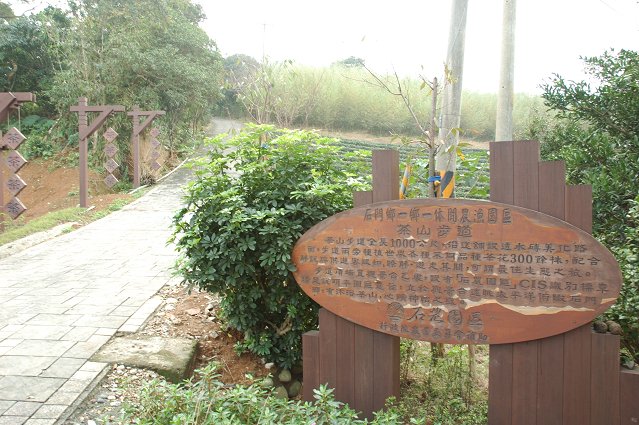 DSC_9730.jpg