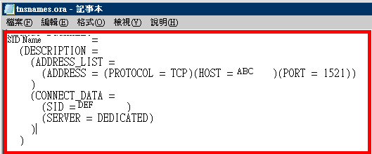 oracle snapshot1.png