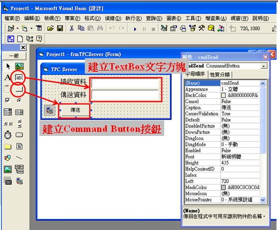 2.bmp