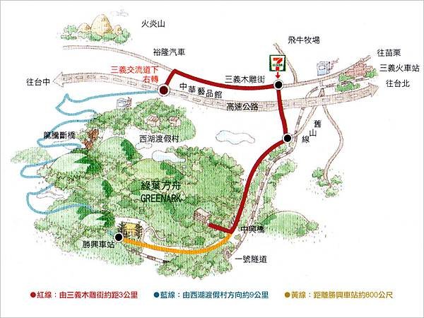 綠葉方舟map.jpg