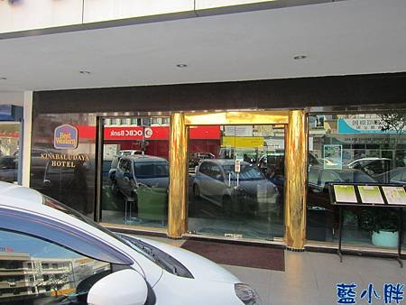 IMG_8967.JPG