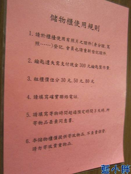 IMG_1181.JPG