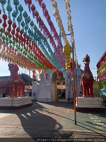 Lamphun Yi Peng Festival 2024 