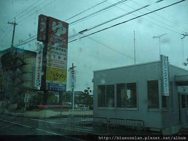 08-溫02.JPG