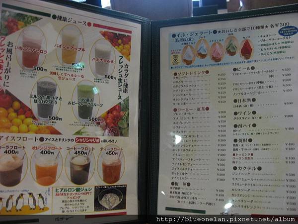 08-溫16.JPG