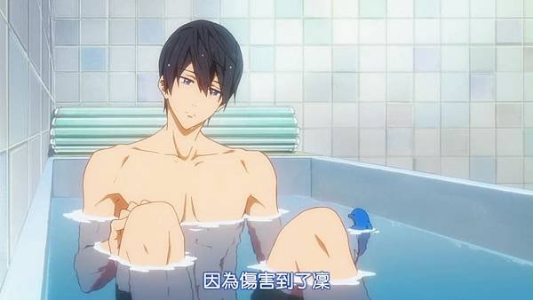 FREE！2[21-13-41]