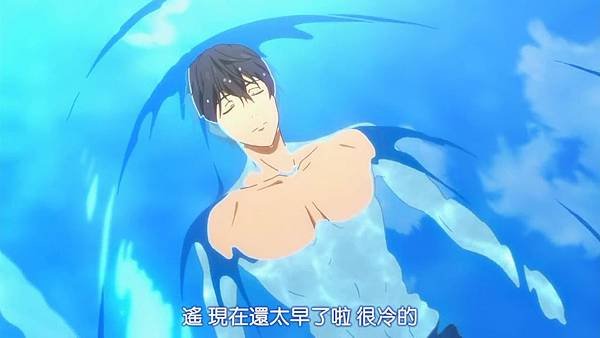 FREE！2[21-16-22]