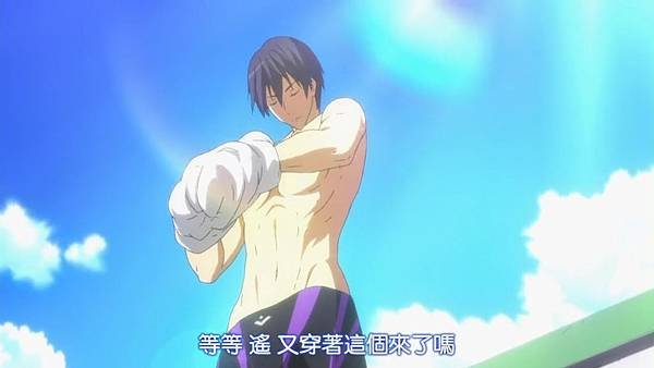 FREE！2[21-16-11]