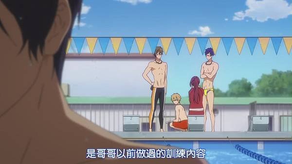 FREE！4[23-46-23]