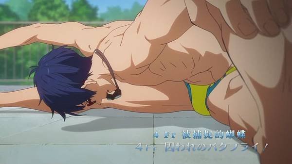 FREE！4[23-46-57]