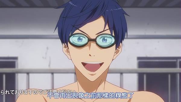 FREE！4[23-49-24]