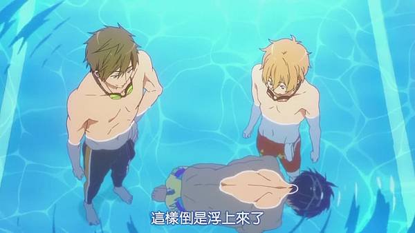 FREE！4[23-50-54]