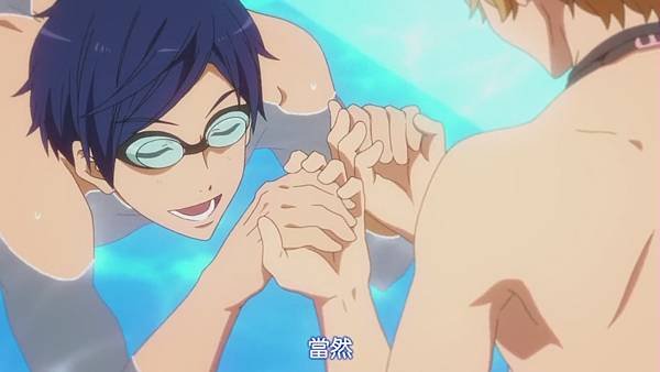 FREE！4[23-59-11]