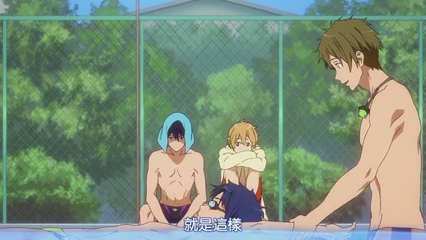 FREE！4[00-00-15]