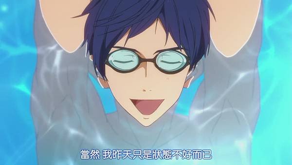 FREE！4[00-00-23]