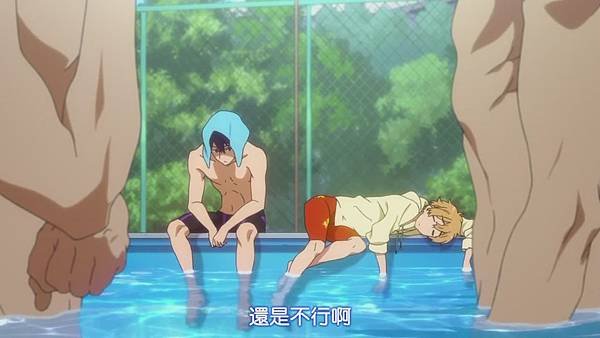 FREE！4[00-00-52]