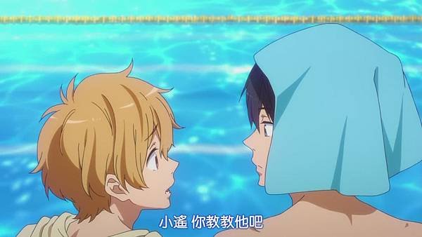 FREE！4[00-01-06]