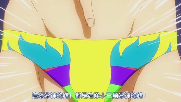 FREE！4[00-07-10]