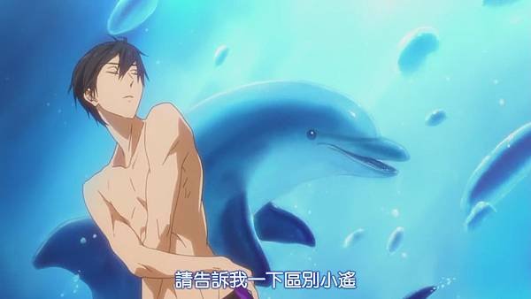 FREE！4[00-12-12]