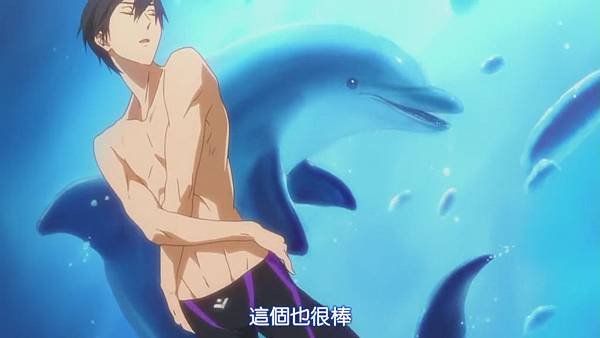 FREE！4[00-12-09]