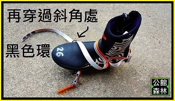行動冰箱&amp;戶外電源&amp;冰爪&amp;汽化燈使用方式介紹